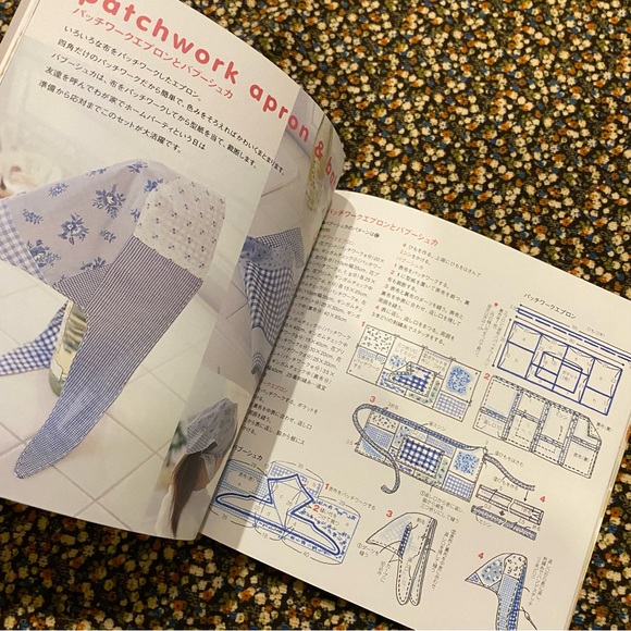 Handmade Zakka - Japanese Craft Book - Picture 5 of 5